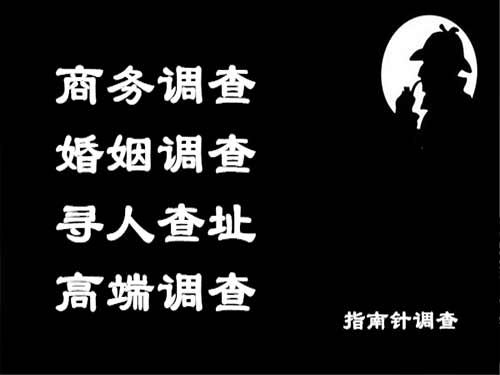 红古侦探可以帮助解决怀疑有婚外情的问题吗